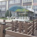 원주초등학교 이미지