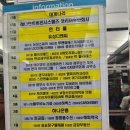 스캔앤솔