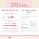 정메디칼 이미지