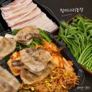 청운제2농장 | 강남역 냉삼 맛집 청미나리농장 내돈내산 후기, 가성비 좋은 고기집