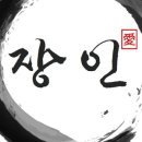 유스타코인노래연습장 이미지