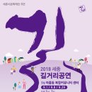 아름동복합커뮤니티센터 이미지