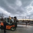 울주종합상사 이미지