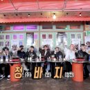 역전마차 이미지