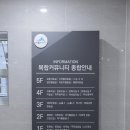 소담동 복합커뮤니티센터 이미지