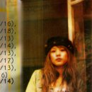 [WANT] 013 〃BoA-Every Heart (English)〃 이미지