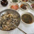 금영식당 이미지