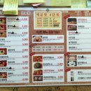 틈새라면&김밥