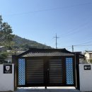 원촌마을 | 나주 감성숙소 촌캉스로 딱 독채펜션 “원촌뜰”