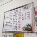 선혜미가