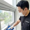 정기한의원 이미지