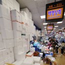 신석수산 뉴스1