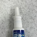 두레약국 이미지