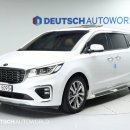 (주)현대시화모터스 이미지