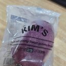 김은영 | 김은영 찹쌀 고구마빵 감자빵 내돈내산후기~!