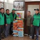 삼양동경로당 이미지