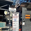 이원로 | 용인 묵리숲 내돈내산 후기 / 서울 근교 당일치기로 계곡 놀러가기 좋은 곳