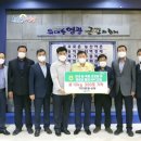 영광축산업협동조합 이미지