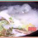 대박냉면 이미지