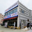 이천억민물장어 | #도봉구장어맛집 이천억민물장어 도봉본점별관 가성비 장어맛집 후기