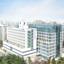 백송의료재단 이미지