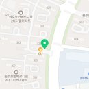 원주부동산119공인중개사사무소 이미지