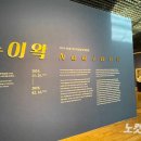 제주별바람