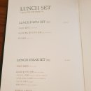 바베네
