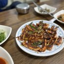 세나식당 네이버블로그