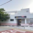 서초어린이집 이미지