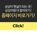 잠실미의원 네이버블로그
