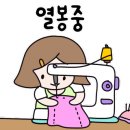 지앤미플라워