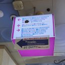 경남컴퓨터 | 경남권 오픽 "창원 중앙컴퓨터학원", 시험 및 고사장 후기