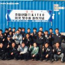 효림정공 이미지