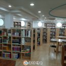 원당꿈초롱작은도서관 이미지