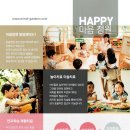 청소년발달 이미지