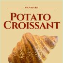 거두택지길3 이미지