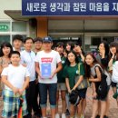 지례초등학교 이미지