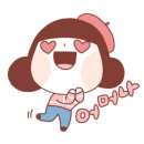 이차돌화성남양점 네이버블로그