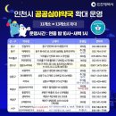 수온누리약국 이미지