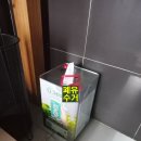 명성유통 이미지