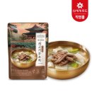 신세계푸드백화점 - 의정부시 평화로 525 | 신세계푸드백화점