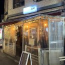 청구역(6) 화장실 이미지