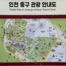 주정차단속-032 이미지