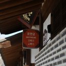 서울교동초등학교 이미지