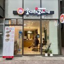 [서울 홍은동] 반죽부터 속재료까지 모두 수제로 만드는 겉바속촉 타코야끼 맛집 “호시타코야끼”