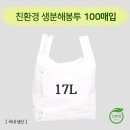 주식회사 하이팩 이미지