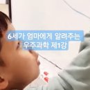 책놀이터에서 놀자 6~7세 티스토리