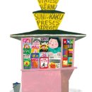 진잠도서관 이미지