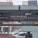 버스정류소_대원시장 이미지